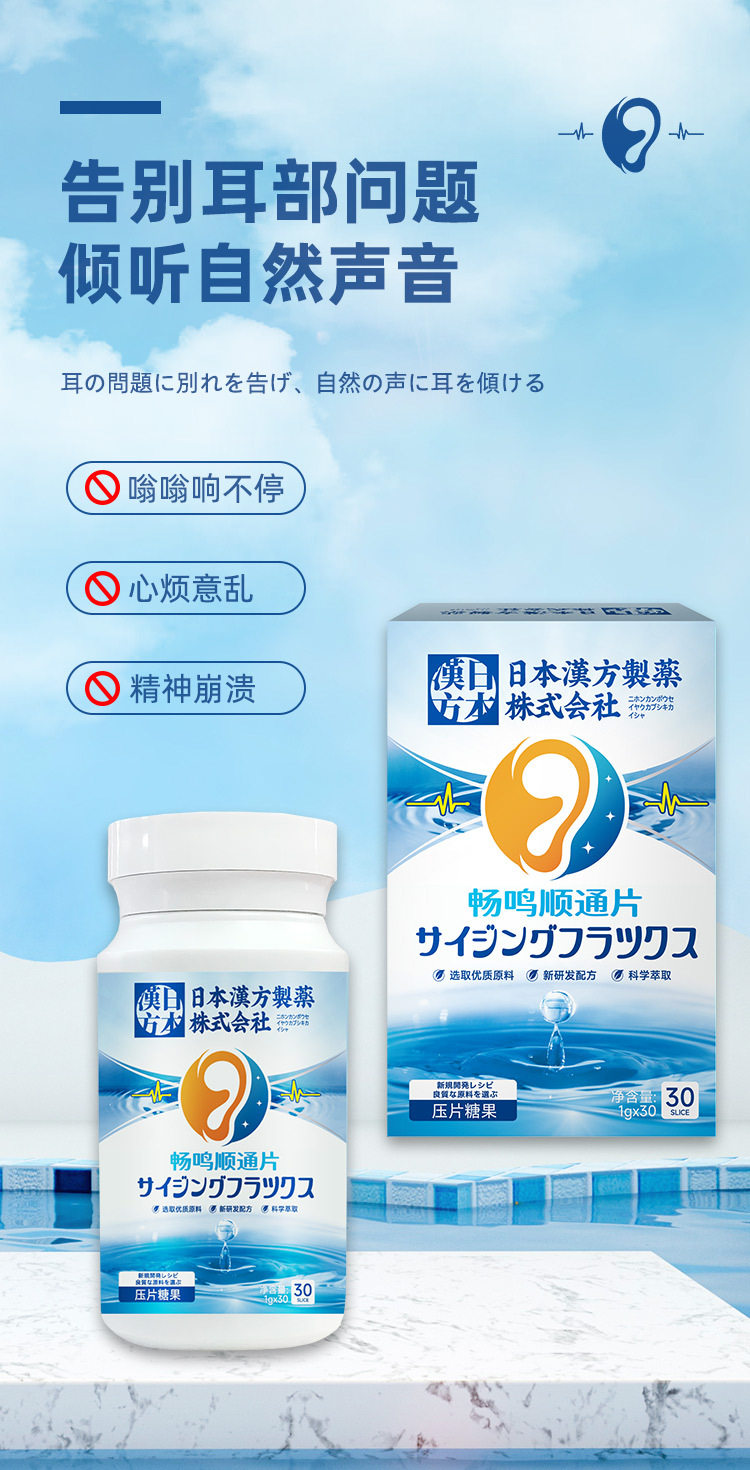 10-29165400814ZTy3qV9b_750x1470.jpg