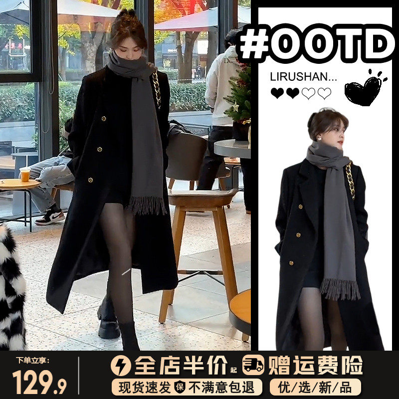 2023 new black positive shoulder suit fur coat big coat lady autumn winter thickened senior sense long section small sub-Taobao