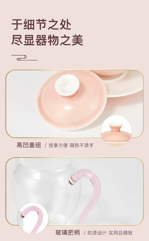 Baodengyuan [Bát tráng men bột] Bộ tách trà Fairy Cup Bộ trà truyền thống Dehua Hộp quà thủ công bằng sứ trắng