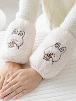 Japan JULIPET Winter womens work anti dirty cuff cute short sleeve office handcuff down sleeve down sleeve head