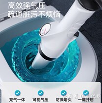 Japan JULIPET sewer dredging home theorizer Toilet Piping Toilet Clog A Cannon for high-pressure gas