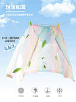 Japanese girl sunscreen light and thin summer children 2022 new breathable female large boy cardiovert girl ice silk jacket