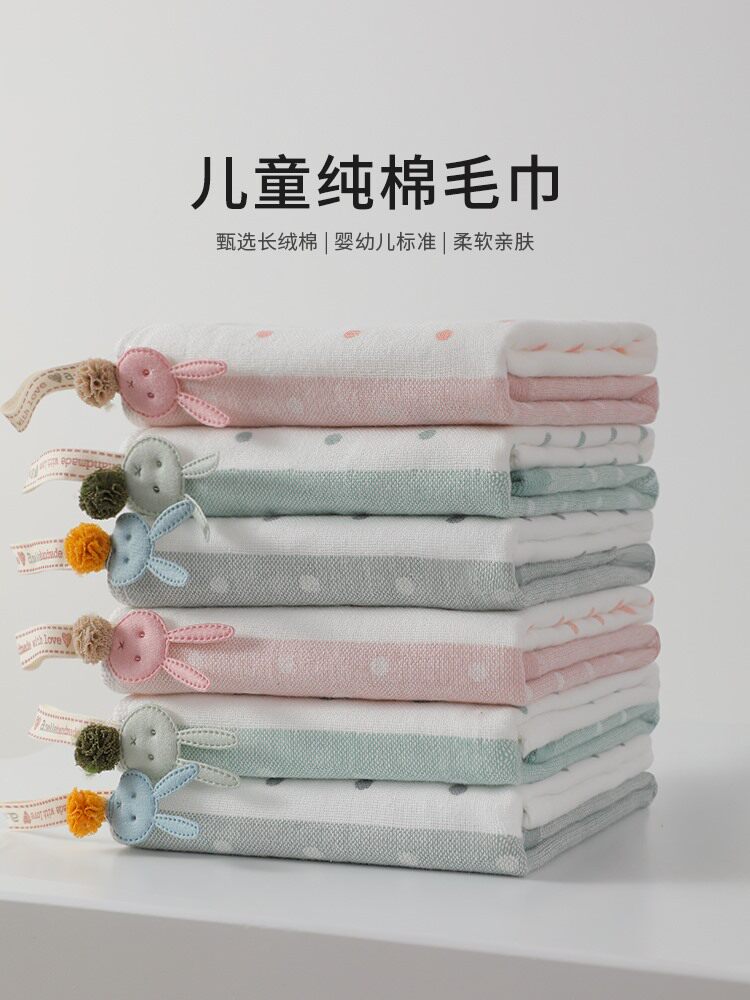 Japanese children towel pure cotton nursery school special scout towel small square towel wash face gauze absorbent baby baby household