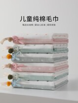 Japanese children towel pure cotton nursery school special scout towel small square towel wash face gauze absorbent baby baby household