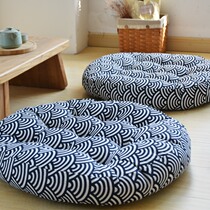 Japanese Cotton Hemp Days Style Bushel Meme Hip Cushion Thickened Cloth Art Round Floating Window Tatami Windowsill Floor Cushion