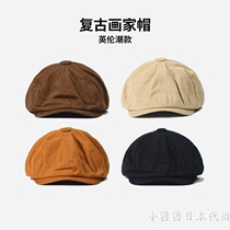 Japanese Yinglen Retro Painters Duck Tongue Cap Men And Women New Seasons Short Eatery Casual Day Style Newspaper Boy Gentleman Anise Hat