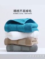 Japanese Towel Men Wash Face Pure Cotton Household Water Absorbent Full Cotton Soft Thick Men Raw Bath Superior High-end Rhomboid