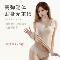 Japanese lady with no scratches and thin undershirt with a 100 lap and winter gush warm underwear in the tide