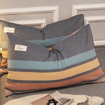 Japan ins Washed Cotton Pillow Case Cotton Pillow Case Simple Men 48*74 Single Pillow Case Pair