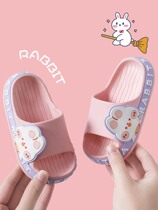 Japanese Children Slippers Summer Girl Cute Rabbit Home Anti-Slip Kid Bath Bathroom Boy Baby Cool Drag