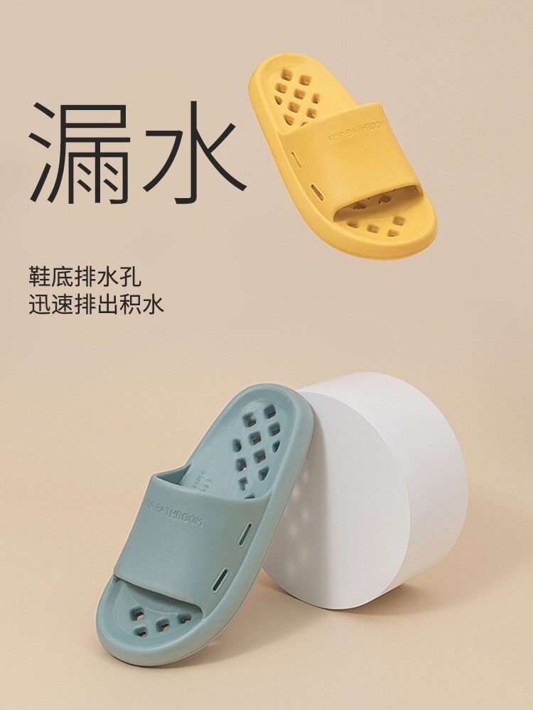 Japan Hollowed-out Sandals Sandals Women Summer Home Men's Bathroom Indoor Non-slip Bath soft bottom thick bottom