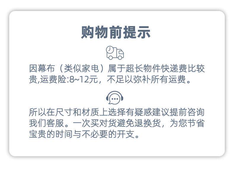 Экран для проектора 抗光电动遥控幕布金属家用办公升降壁挂墙吊顶上极米家坚果投影仪