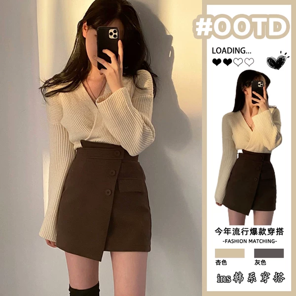 Товары от 简诗敏旗舰店