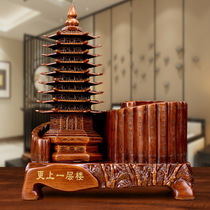 Chinese style to the next level tower pen holder resin crafts ornaments opening business gifts Teachers Day gift