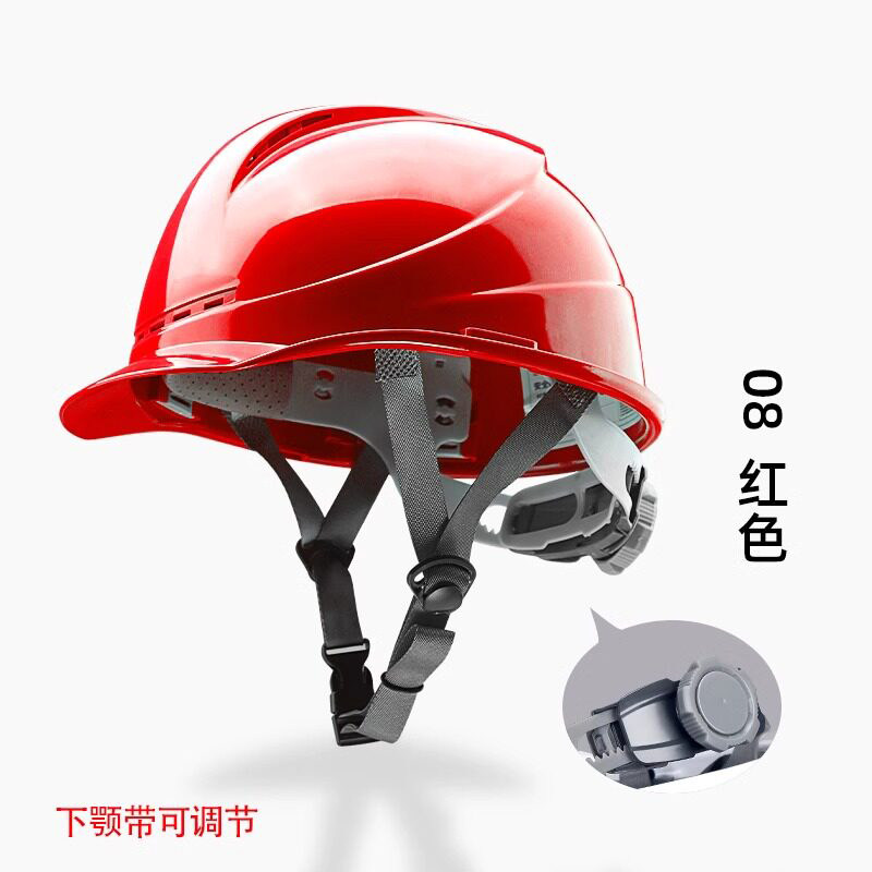 Каска строительная Haixian XYY7905 красная, поворотный механизм