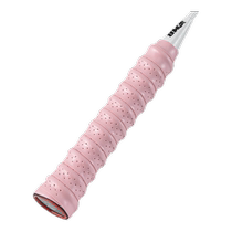 Badminton hand rubber handle non-slip wear-resistant sweat-absorbent special keel shock-absorbing film professional protective cover sweat-absorbent belt