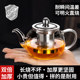 Thickened high-temperature-resistant glass teapot for tea household stainless steel filter liner tea maker Kung Fu teapot large capacity