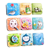 Quiet hand-torn cloth book baby tear-off book Velcro early education enlightenment 6-month-old baby toy 0-1 years old can chew