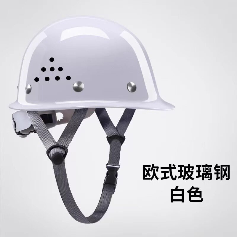 Защитная каска Haixian XYY79050 белая