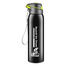 German cycling water bottle bicycle road bike mountain bike special sports water bottle thermal and cold insulation 304 stainless steel
