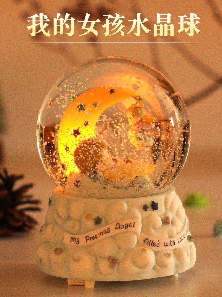 Rotating music box in the crystal ball Japanese-style transparent glass ball dream girl automatic snowflake music box