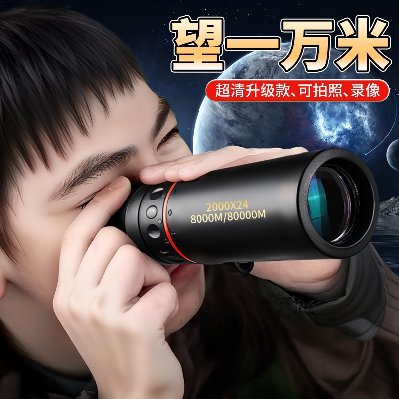 2024新出网红爆款玩具高级黑科技男孩子减压无聊打发时间神器儿童
