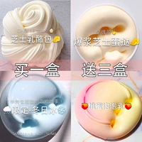 Сыр+зимний лед+сыр+персик плотный (4 коробки стоимости 4 коробок на коробку 120 мл)