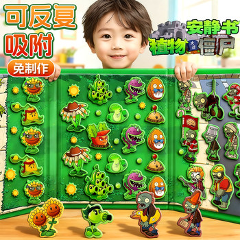 Plants vs. zombies quiet book hybrid edition