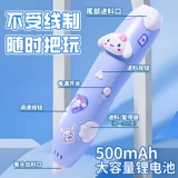 Детская трехмерная игрушка для мальчиков, кисть, набор, DIY, 3D, граффити, подарок на день рождения