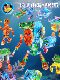 Foreign Ai Shanhaijing Transparent Building Blocks Fusion Monster Cartoon Version of Mythical Beasts Assembly Toy for Elementary School Students Aged 3 to 6 Years Old
