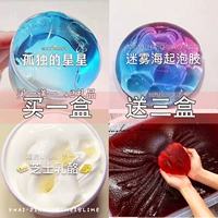 Одинокая звезда+туман море+вишня+сыр (4 коробки значения 4 коробки на коробку 120 мл)