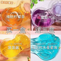 Лимонный чай+вода винограда+xingxinghai+соус бобо (4 коробки значения 4 коробок на коробку 120 мл)