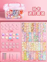 [Advanced Storage Box] 104 куска гуру 丨 Light Luxury Set Set