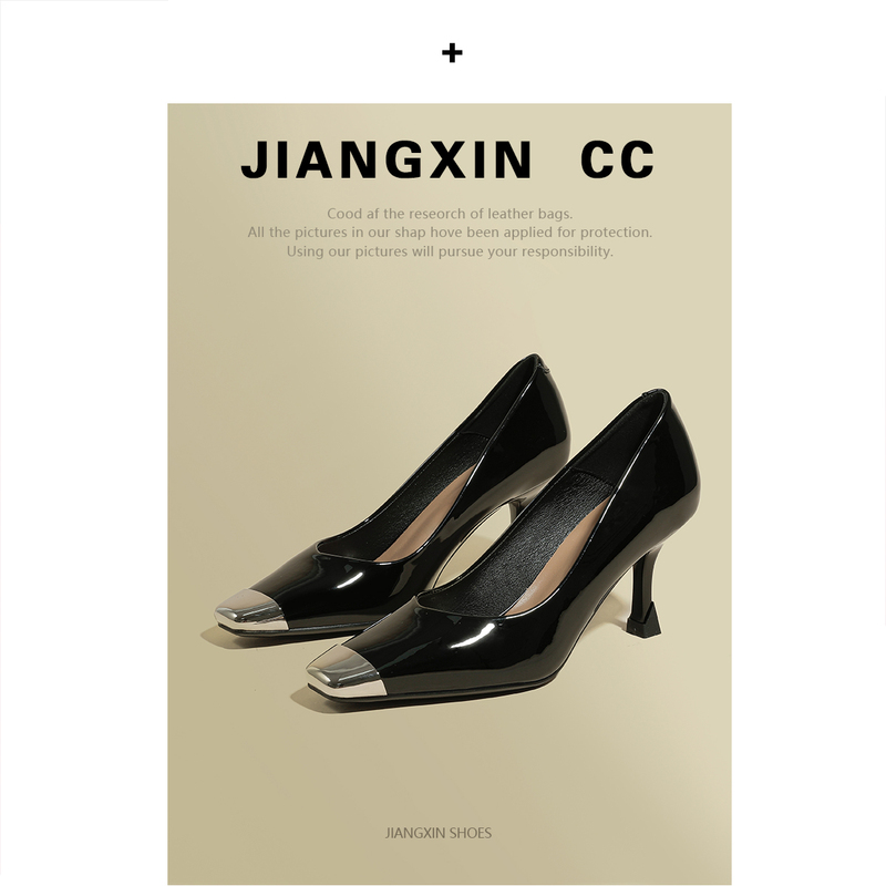 Genuine Leather~ European and American Style Black Single Shoes for Women, Metal Square Toe, Elegant High Heels, Stiletto Heels, Same Style as Rose Park Chaeyoung Sandals
