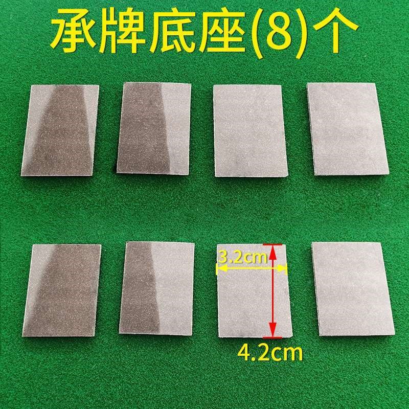 Mahjong machine accessories Daquan Mahjong machine accessories Daquan 03 tension spring bevel gear bowl push card head suction card wheel mahjong
