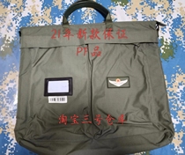 New Wanli Mamei retro pilot helmet bag waterproof commuter cross-body functional large-capacity handbag backpack