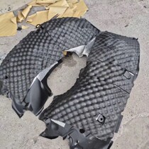 (Automotive Soundproofing) Automotive quadround soundproof cotton anti-shock board with self-adhesive noise reduction cotton eco-friendly four-wheel sound absorbing material