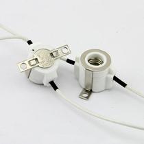 Ready-made screw E11 ceramic lamp holder high temperature resistant lamp E with fixed frame LD small bulb suitable for negotiation