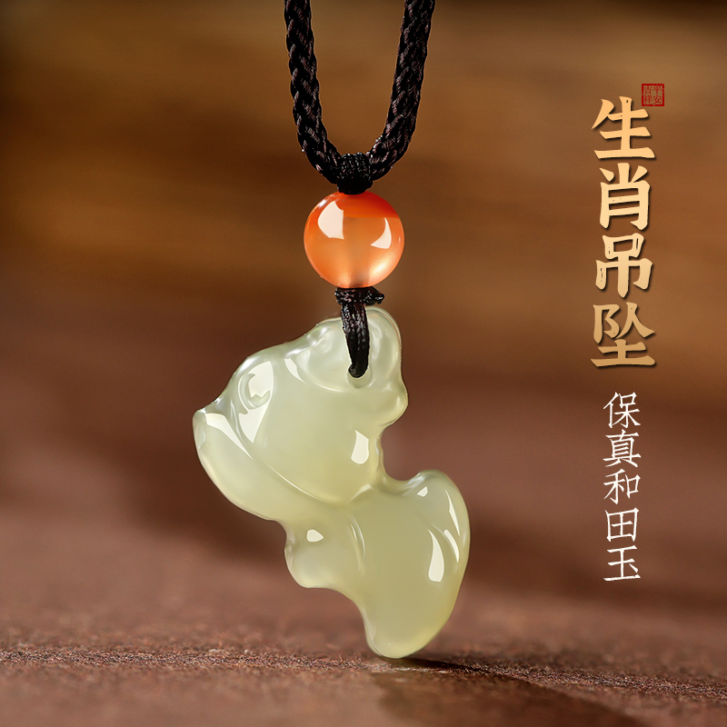 Natural Hetian Jade Twelve Zodiac Horse Pendant, Zodiac Dragon Compatible Pendant, Year of the Horse Pendant Jewelry, Gift for Girlfriend