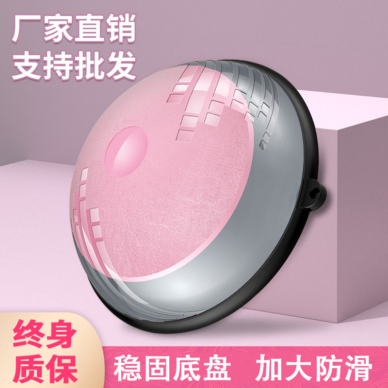 Yoga Persian ball exercise body equipment home women's Bosu ball hall semicircle balance ball Pilates fitness waist training