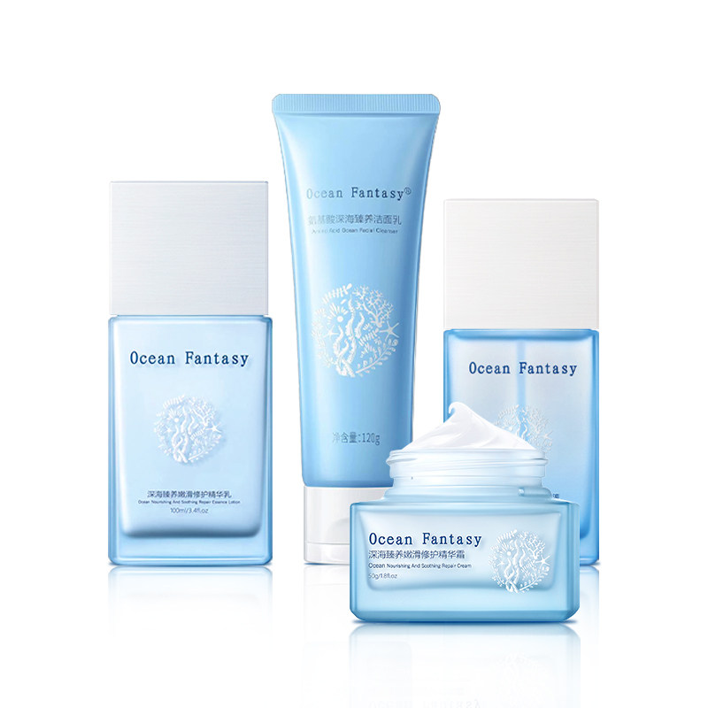 Marine Fantasy Clothing (21) - Taobao