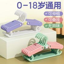 Childrens clothes hanger babys special clothes drying rack clothes support small household hanging clothes multi-functional storage artifact