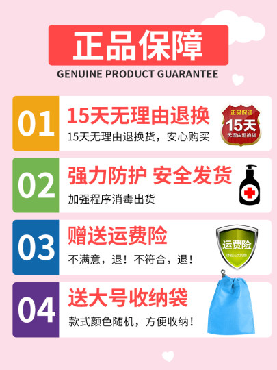 Soft plastic building blocks children's educational Jenga toys for 6-12 month old babies that can be chewed by boys and girls for early education and cognition