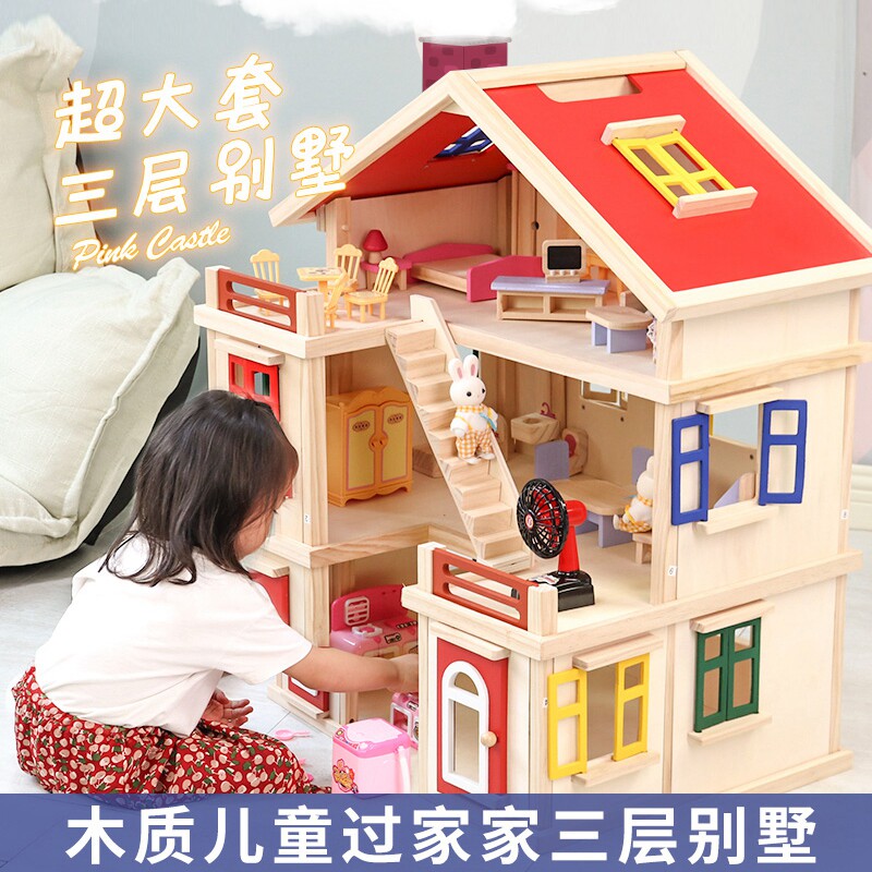 Children pretending to be home wine kitchen dollhouse wooden simulation villa toys boys and girls wooden dolls room 3-6 years old 7