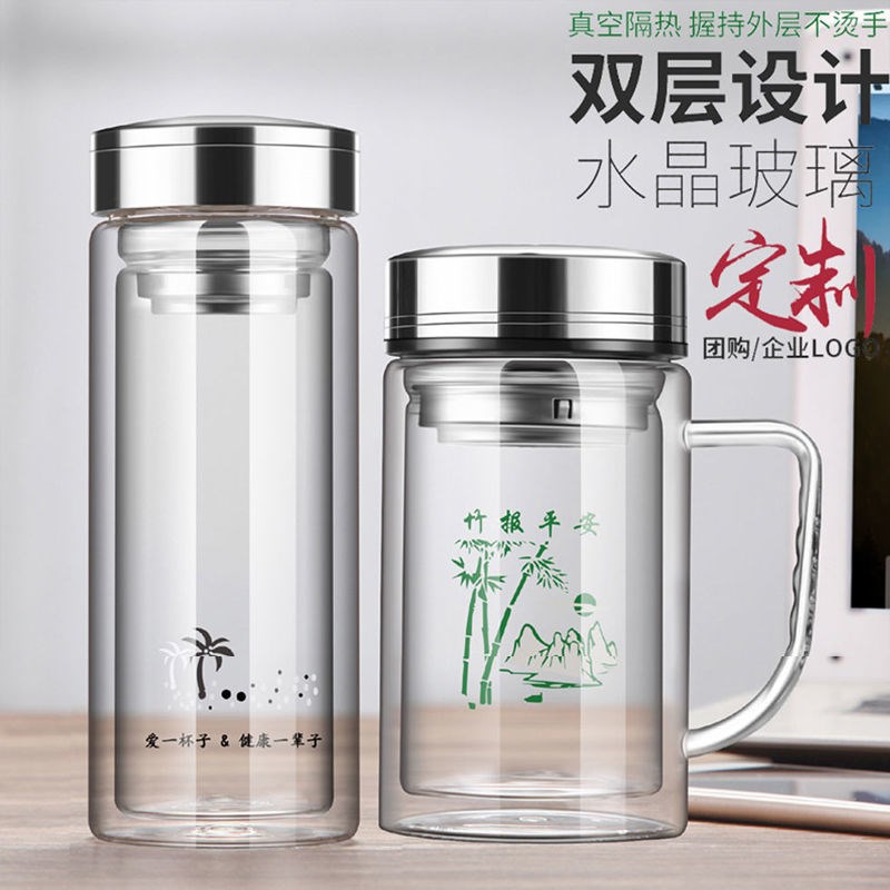 High-temperature resistant double-glazed glass cup transparent tea cup men and women with micro-insulated water glasses office cups with cap large capacity