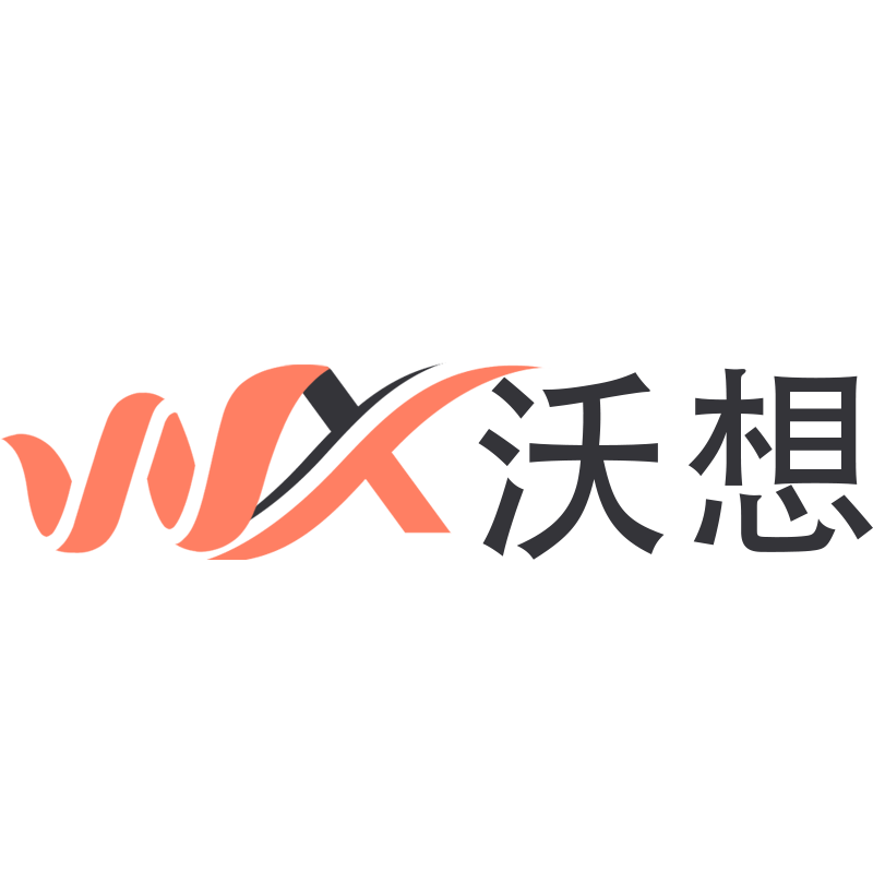 沃想灯饰工厂店
