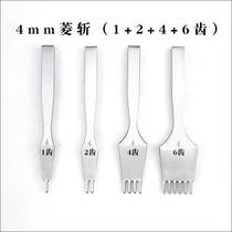 New type of refined white steel diamond chopper leather chopper with high hardness Japanese style chopper DIY handmade leather stitching and punching