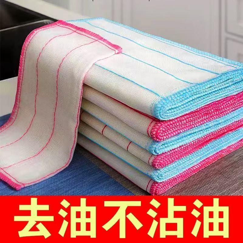 Xinzhonghua Cotton Gauze Dishwashing Cloth, Non-Stick Oil, Easy to Clean, Thickeneded Rag, Absorbent, Lint-Free, Dishwashing Towel