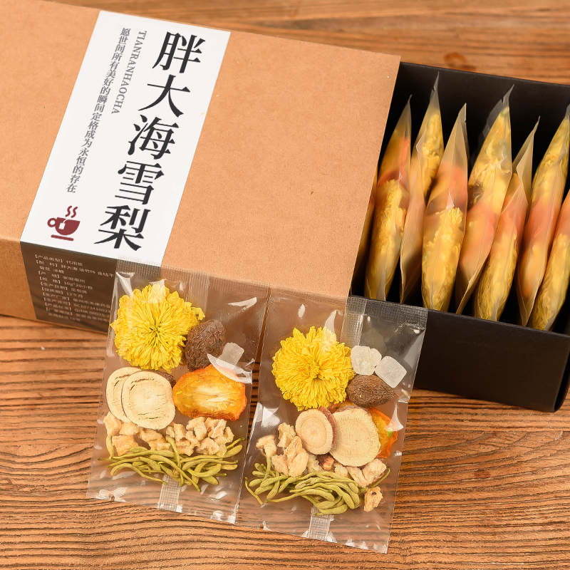 Fat Sea Fruit Tea with Luo Han Guo, Chrysanthemum, and Honeysuckle - Gift for Teachers, Moisturizing for Women and Men, Spring and Summer Health Herbal Tea for Throat Care Fat Sea Fruit Tea with Luo Han Guo, Chrysanthemum, and Honeysuckle - Gift for Teachers, Moisturizing for Women and Men, Spring and Summer Health Herbal Tea for Throat Care