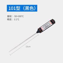 New car air conditioning outlet thermometer probe thermometer auto repair temperature tester air outlet thermometer digital